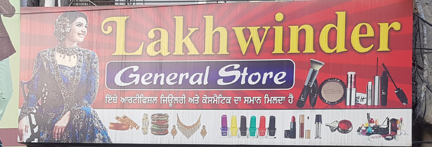 LAKHWINDER GENERAL STORE