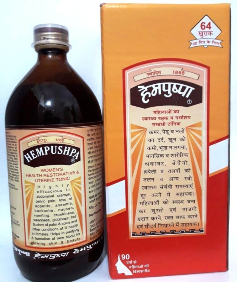 HEM PUSHPA 170ML